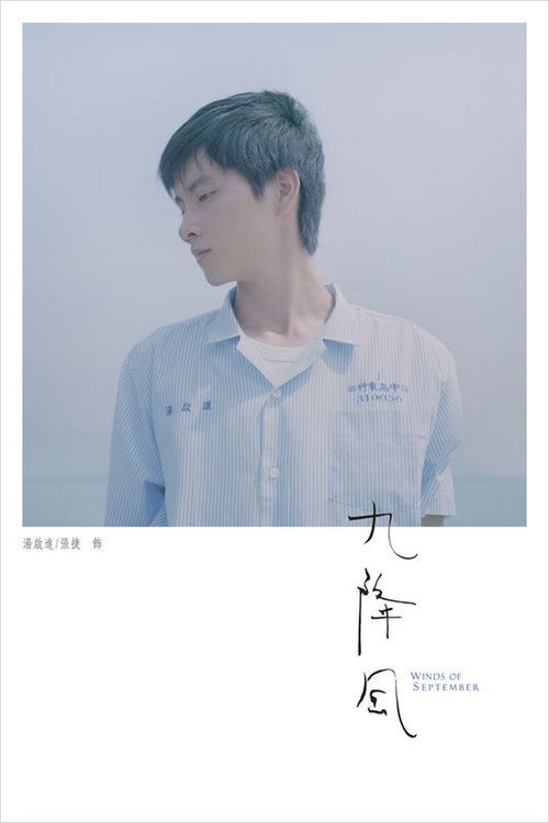 柏林经济应用技术大学Accounting Diploma